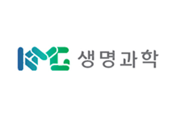 KMG생명과학