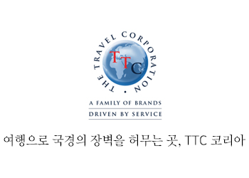 TTC코리아