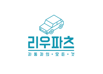 리우파츠
