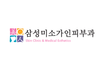 미소가인피부과