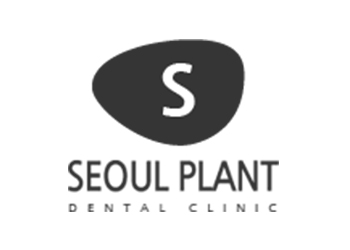 서울플란트치과