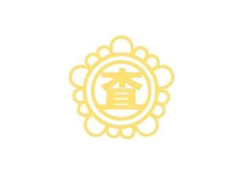 솔로몬손해사정법인