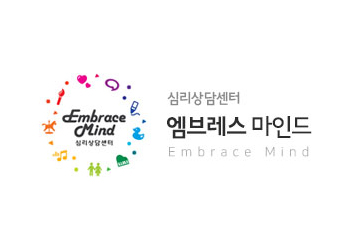 엠브레스마인드