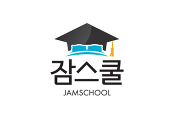 잠스쿨