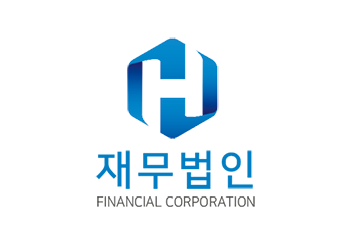 재무법인