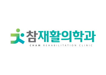 재무법인