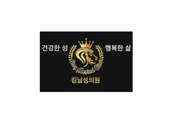 재무법인