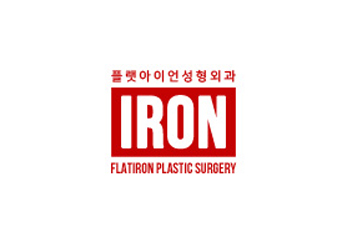 플랫아이언