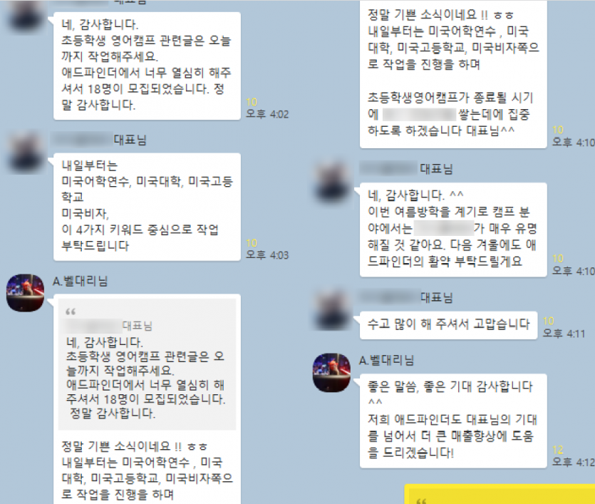 3289fb42657ad0a9826bad8783114651_1562834603_579.png